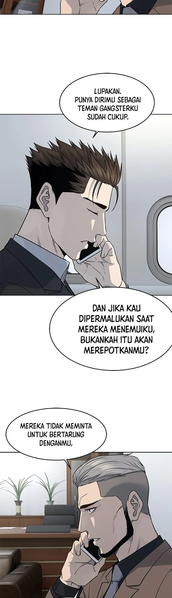 God of Blackfield Chapter 131 Gambar 6