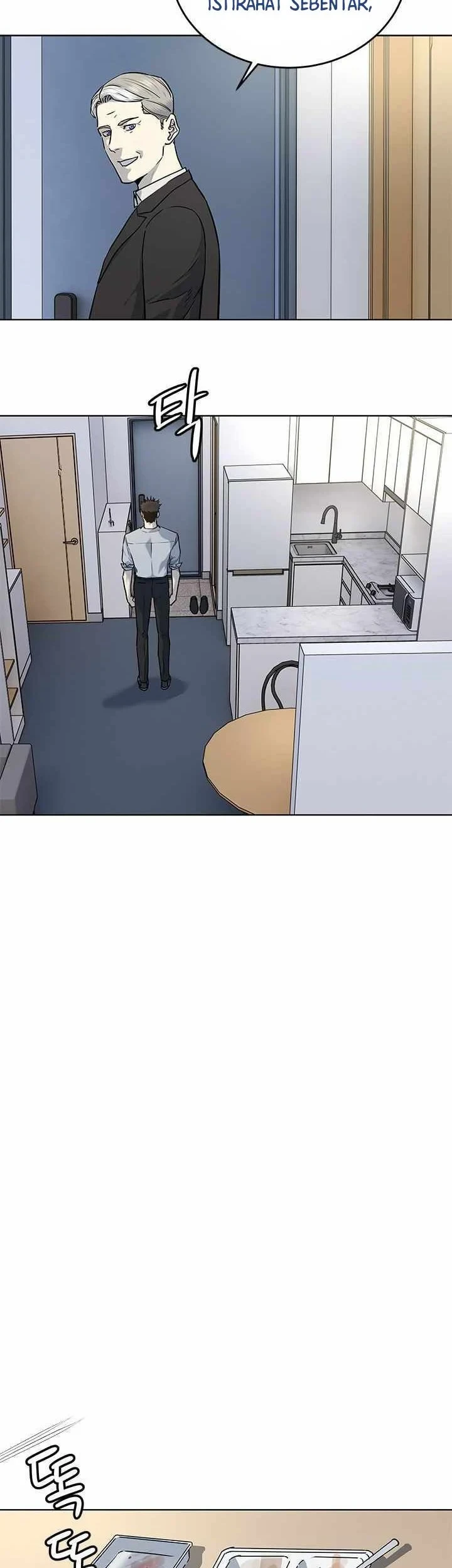 God of Blackfield Chapter 133 Gambar 6