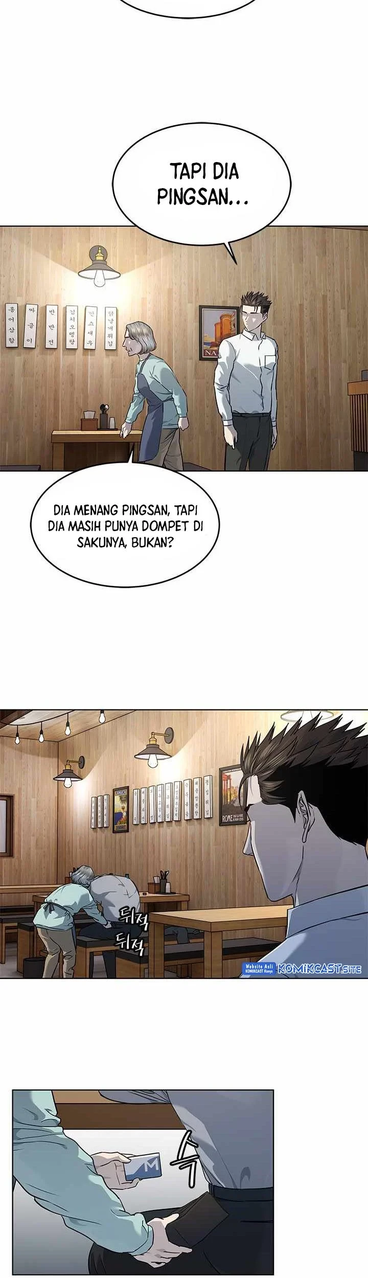 God of Blackfield Chapter 136 Gambar 6