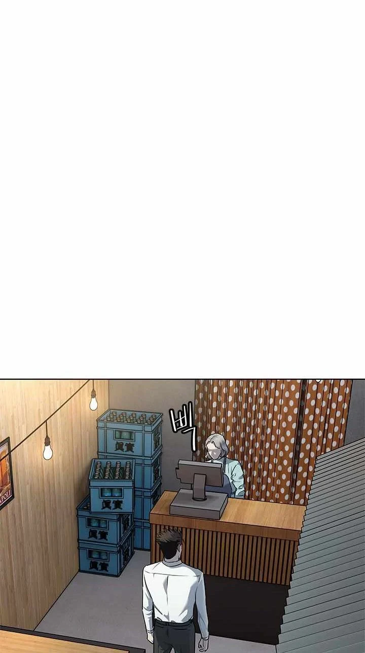 God of Blackfield Chapter 136 Gambar 7