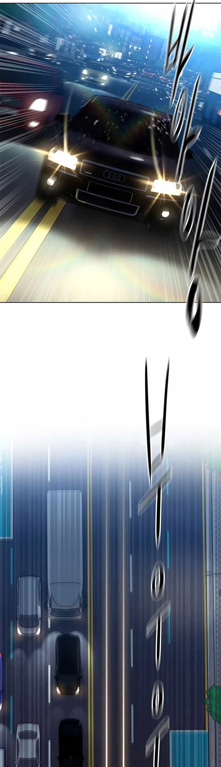 God of Blackfield Chapter 140 Gambar 12