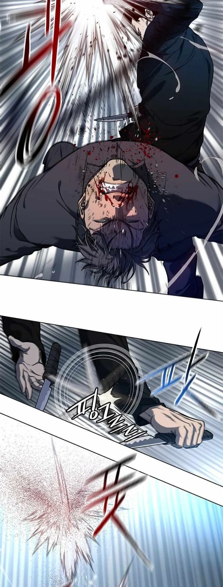 God of Blackfield Chapter 141 Gambar 15