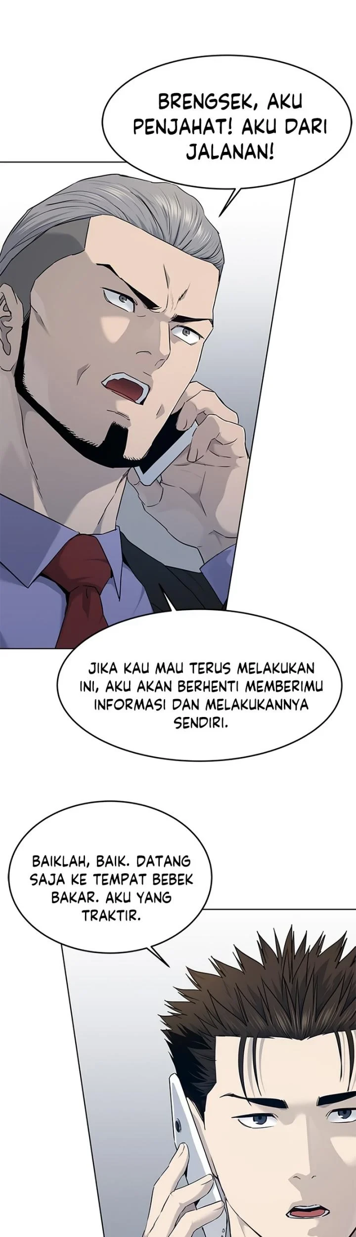 God of Blackfield Chapter 147 Gambar 8