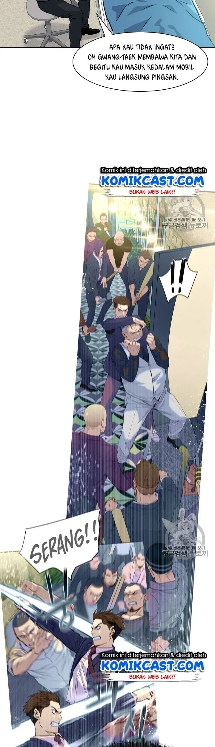 God of Blackfield Chapter 15 Gambar 6