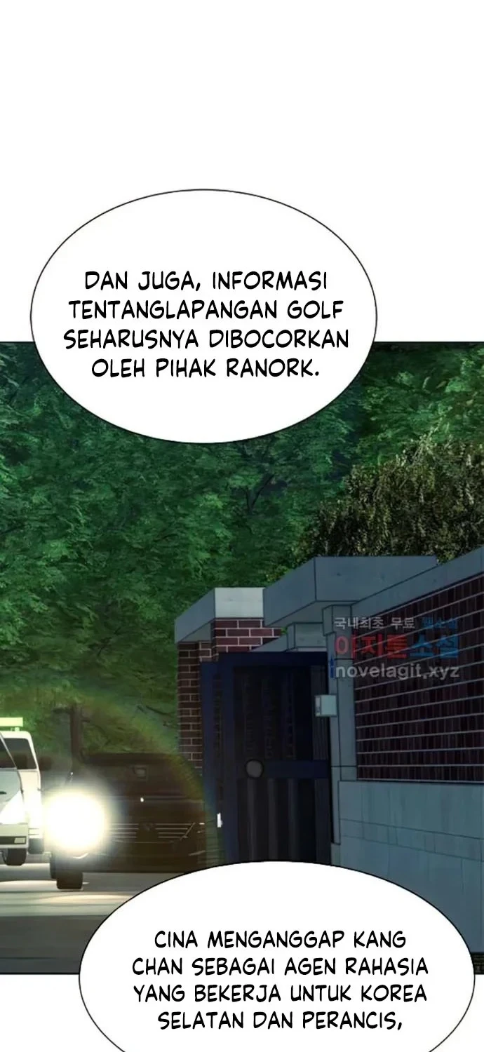 God of Blackfield Chapter 150 Gambar 7
