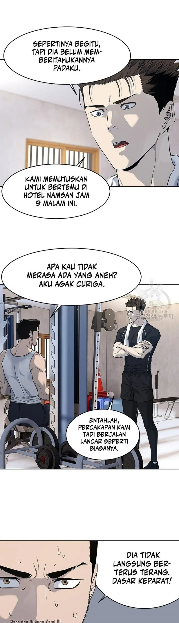 God of Blackfield Chapter 158 Gambar 7