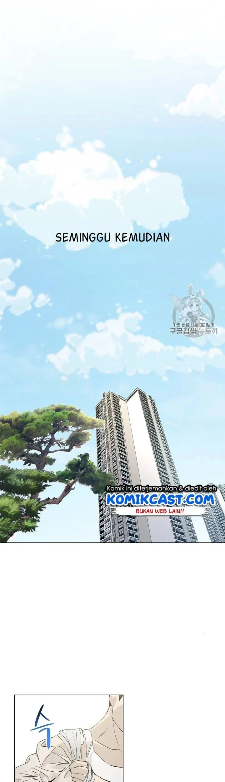 God of Blackfield Chapter 16 Gambar 8