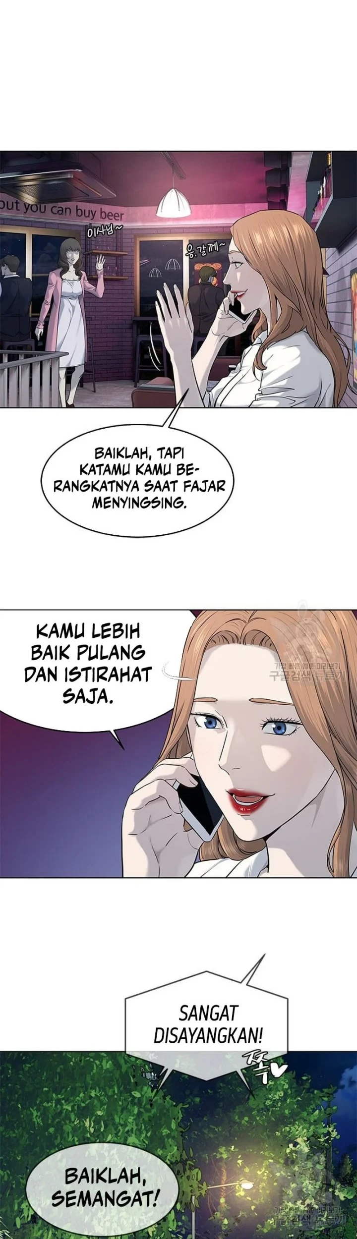 God of Blackfield Chapter 160 Gambar 8