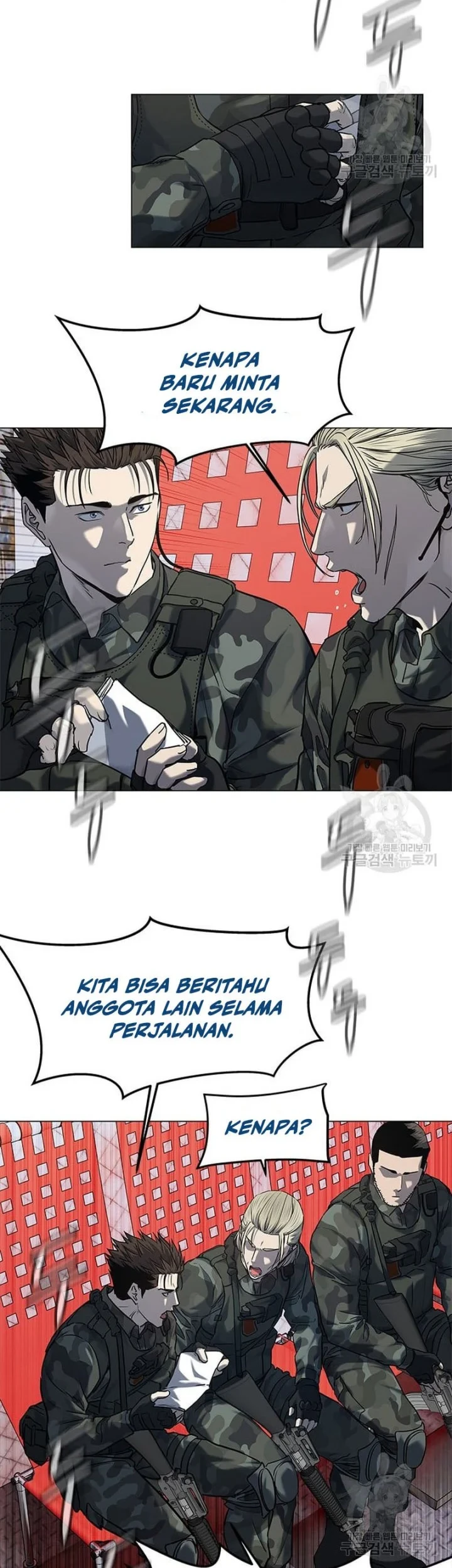 God of Blackfield Chapter 162 Gambar 7