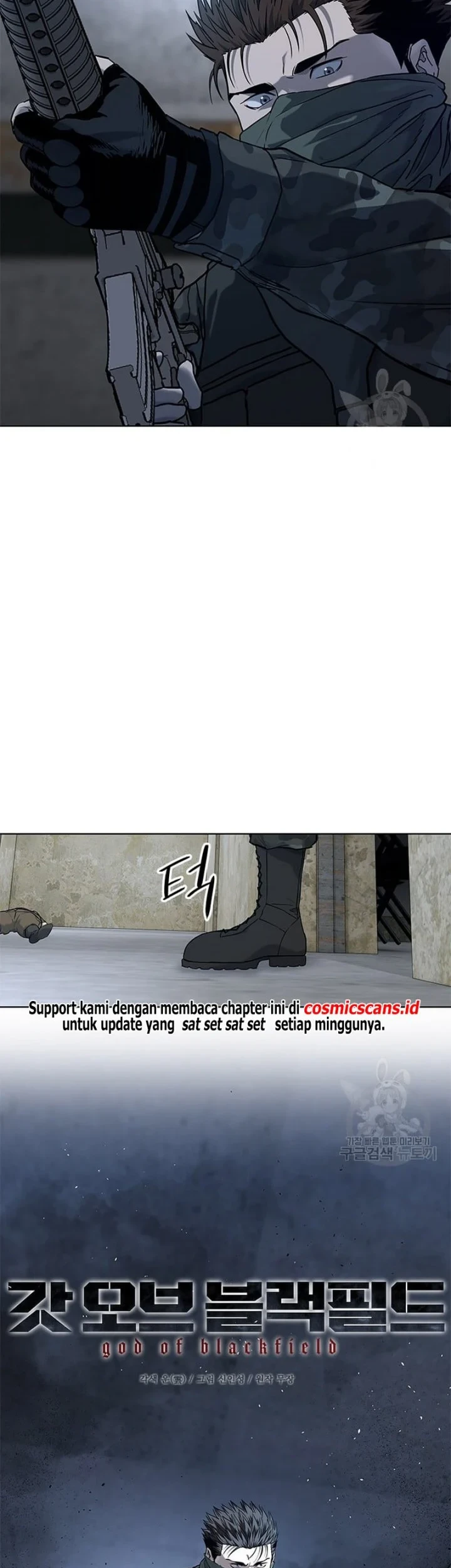 God of Blackfield Chapter 168 Gambar 6