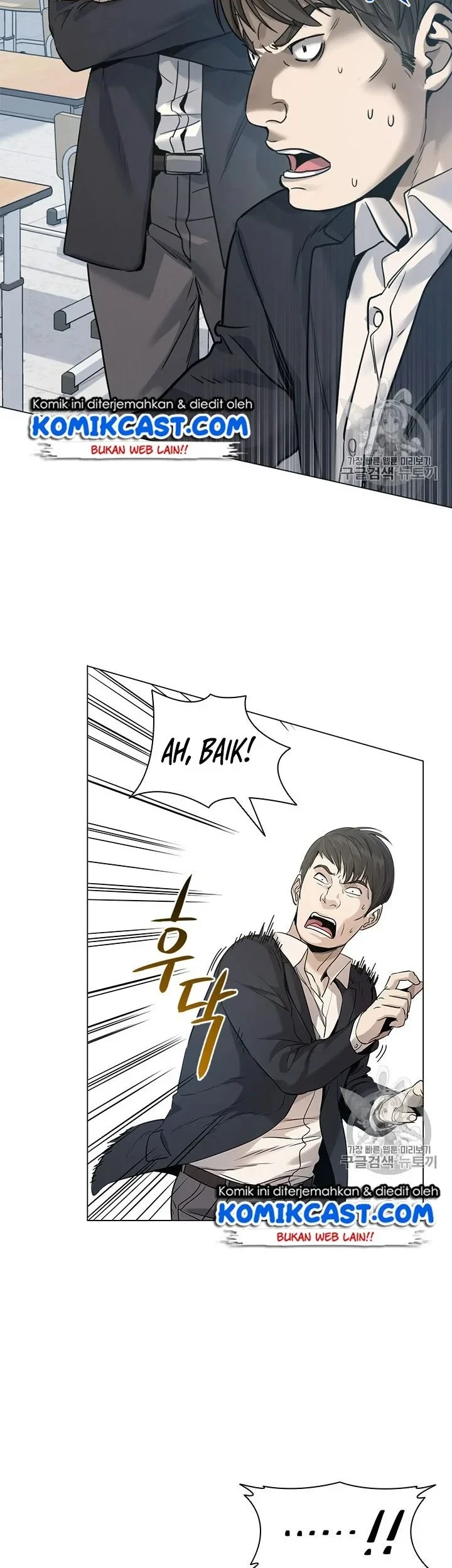 God of Blackfield Chapter 17 Gambar 6