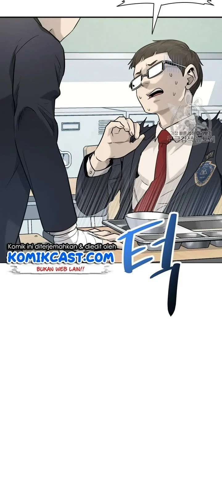 God of Blackfield Chapter 17 Gambar 7