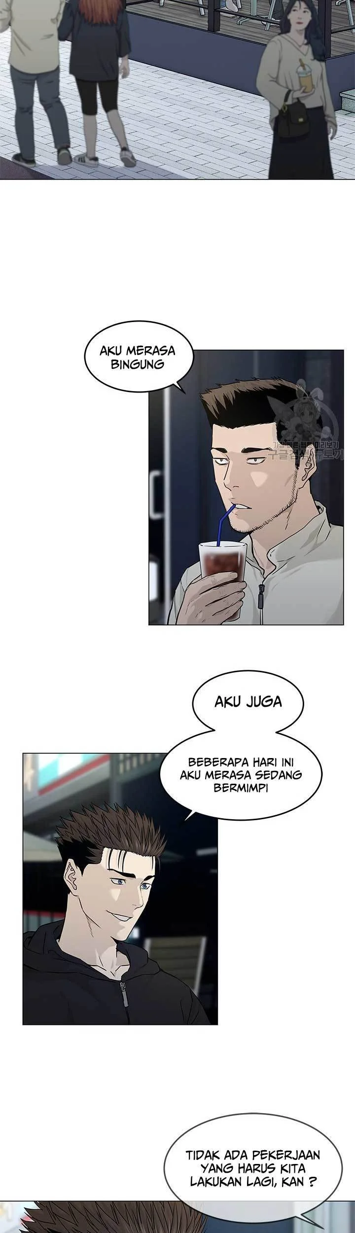 God of Blackfield Chapter 171 Gambar 8