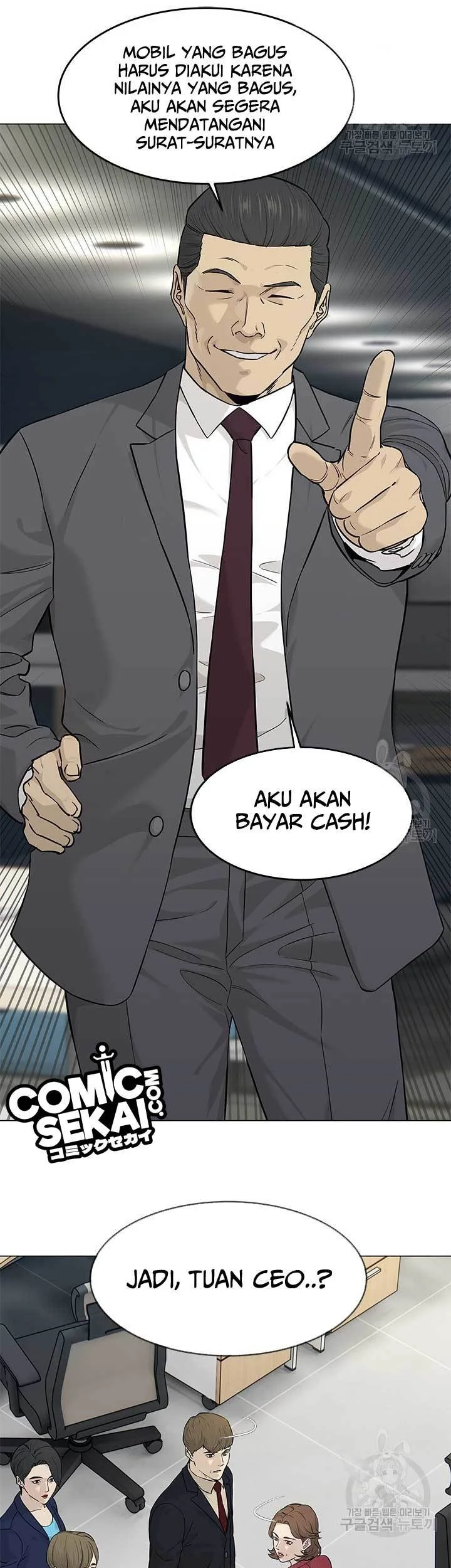 God of Blackfield Chapter 172 Gambar 6