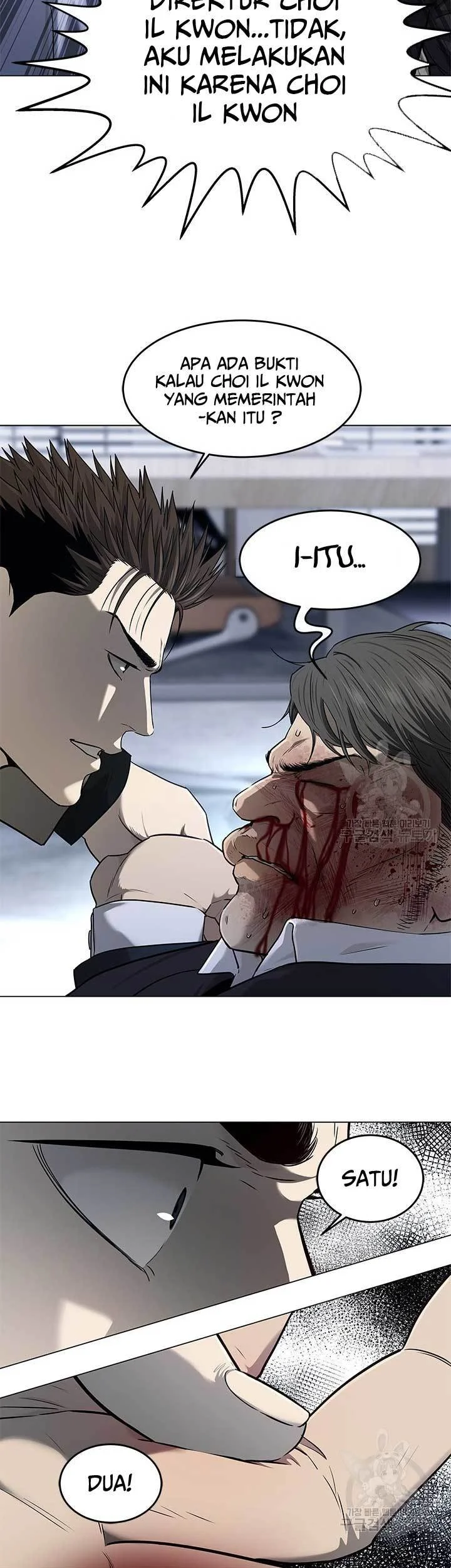 God of Blackfield Chapter 175 Gambar 6