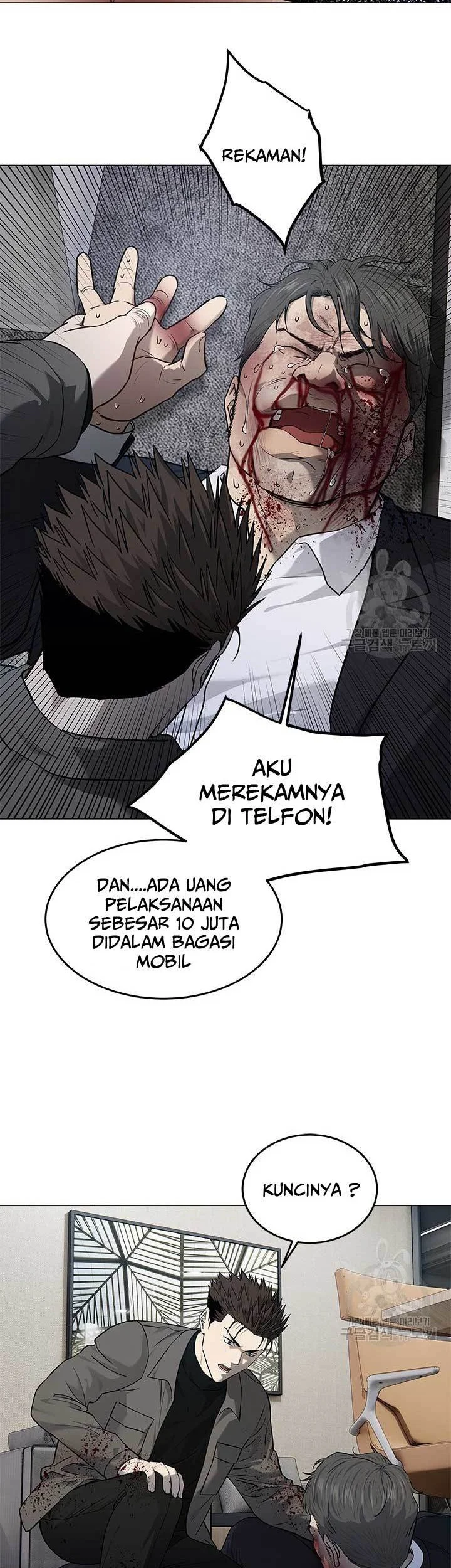 God of Blackfield Chapter 175 Gambar 7