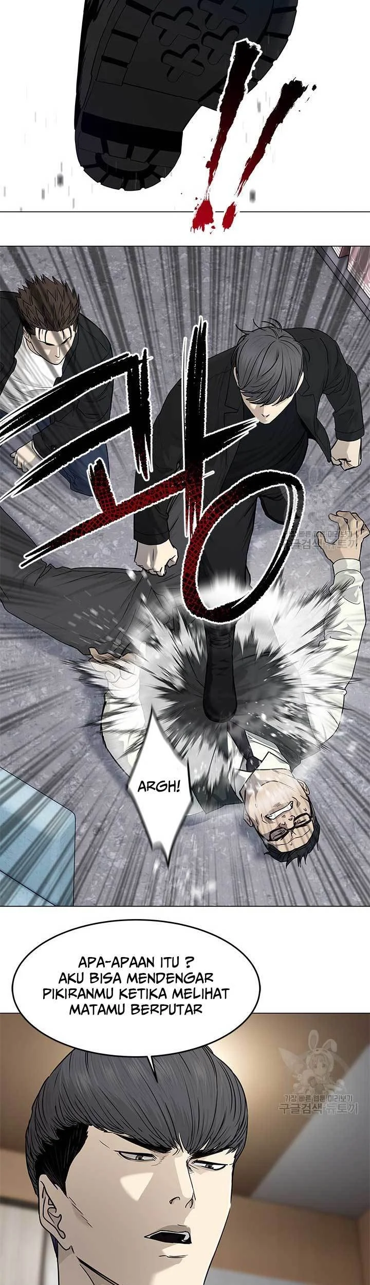 God of Blackfield Chapter 176 Gambar 7