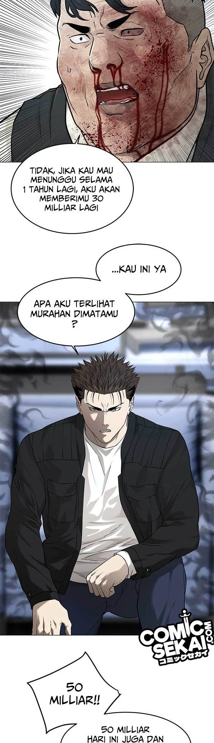 God of Blackfield Chapter 177 Gambar 7