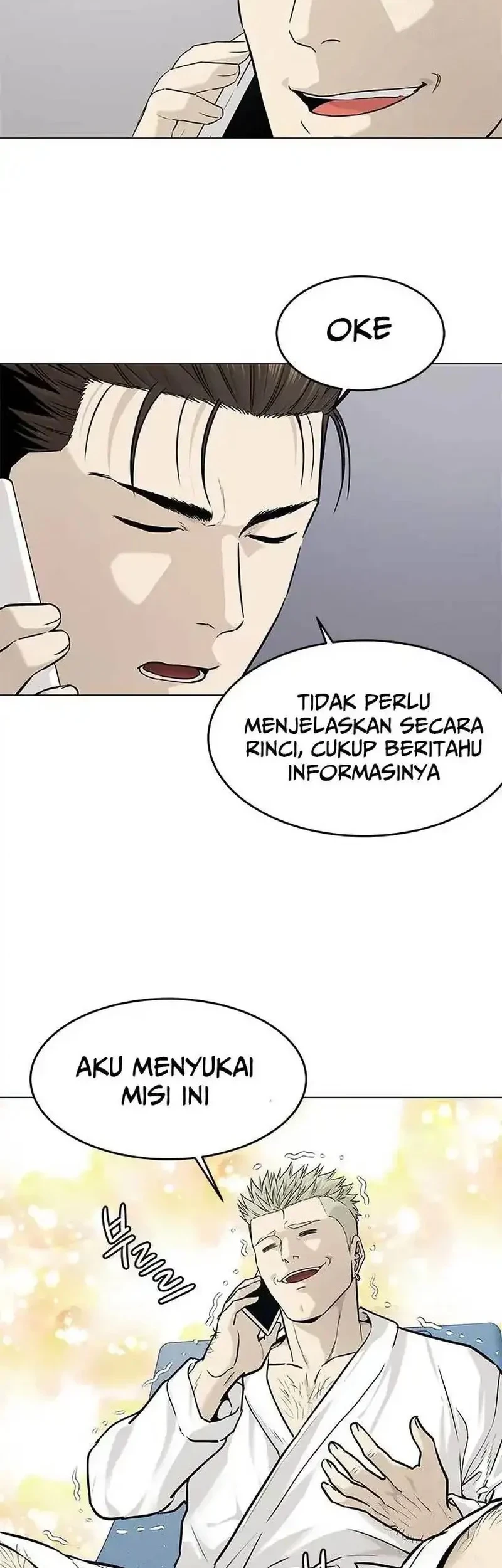 God of Blackfield Chapter 179 Gambar 6