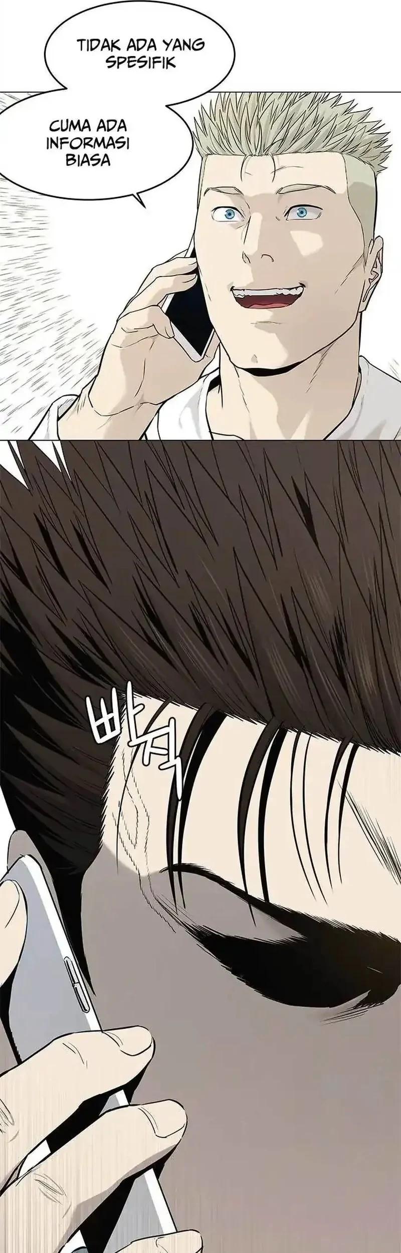 God of Blackfield Chapter 179 Gambar 8