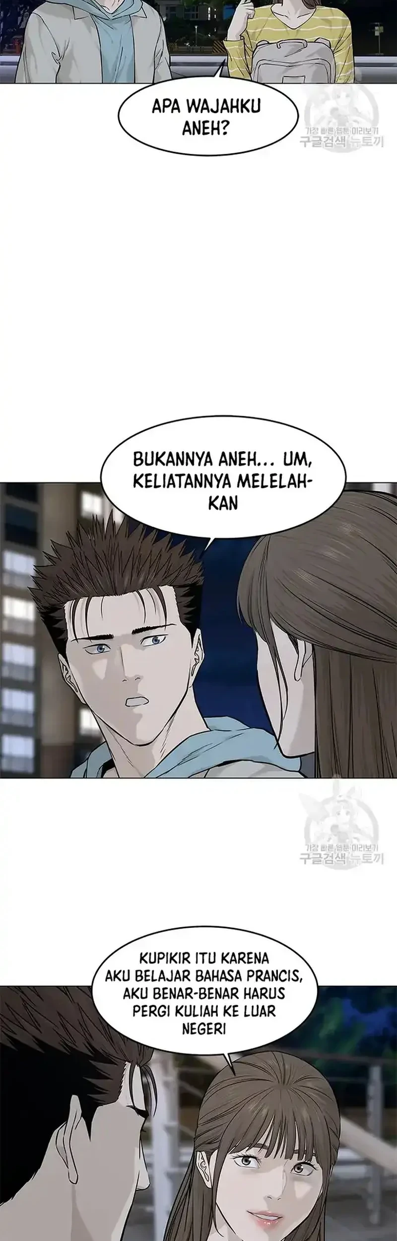 God of Blackfield Chapter 180 Gambar 6