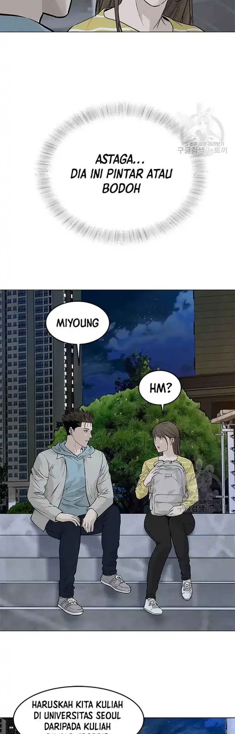 God of Blackfield Chapter 180 Gambar 7