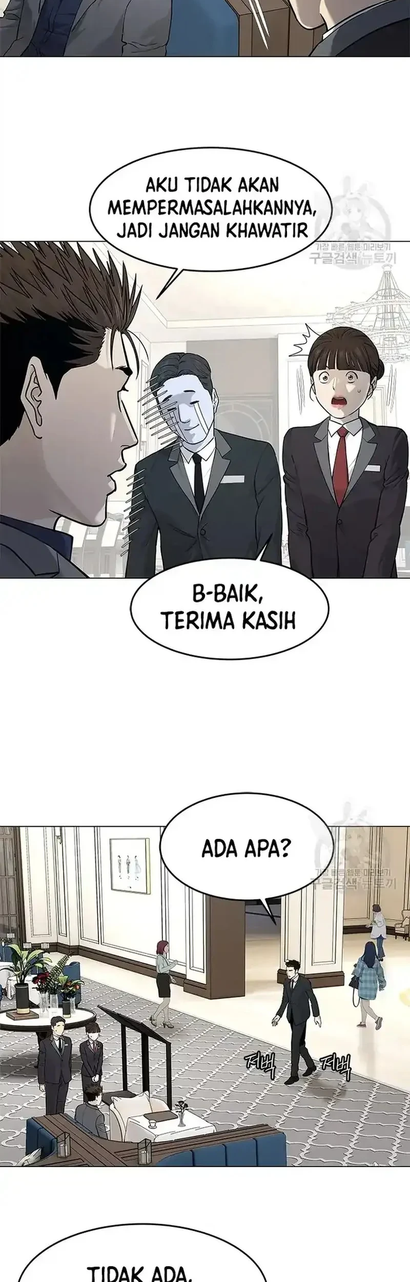 God of Blackfield Chapter 181 Gambar 7
