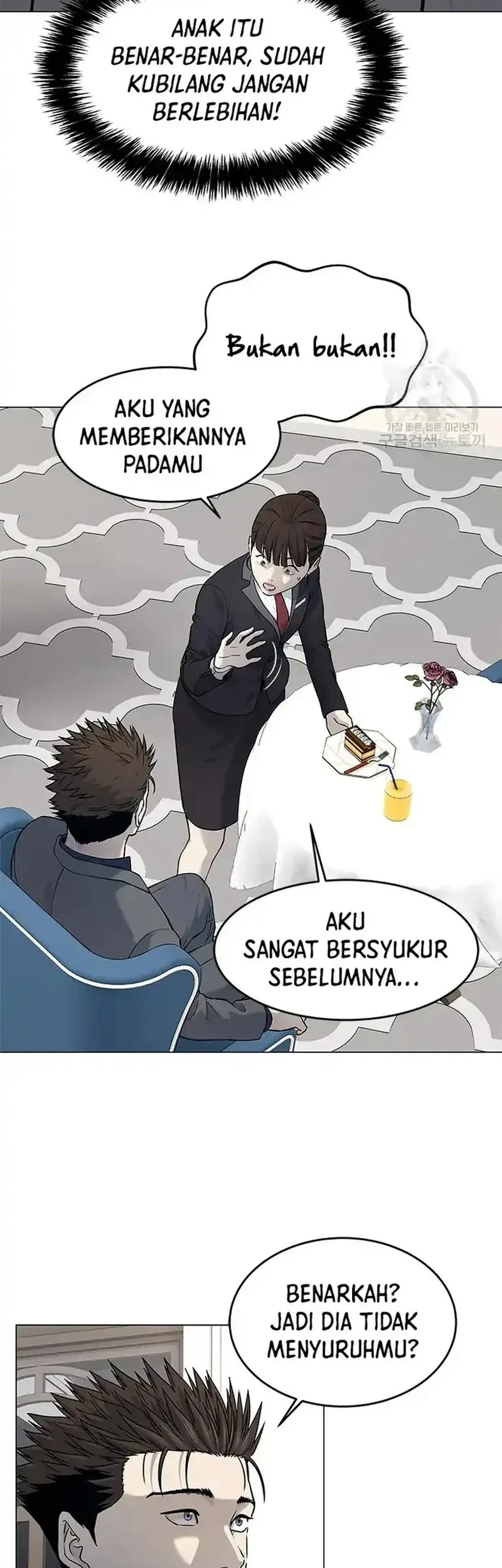 God of Blackfield Chapter 182 Gambar 7