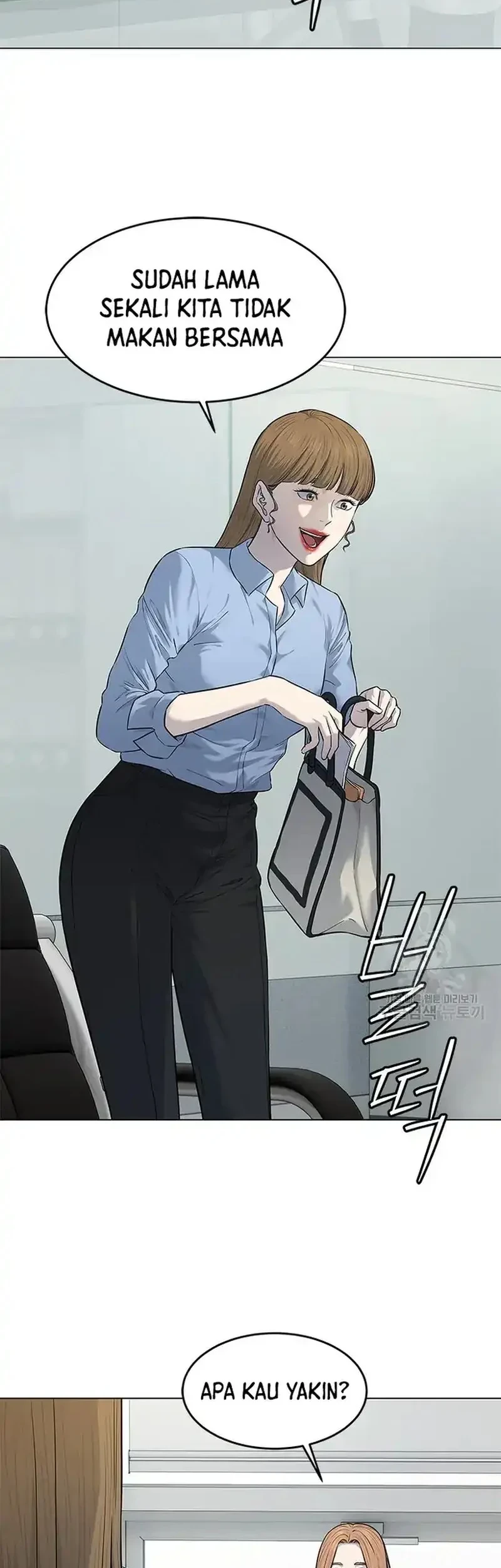 God of Blackfield Chapter 183 Gambar 7