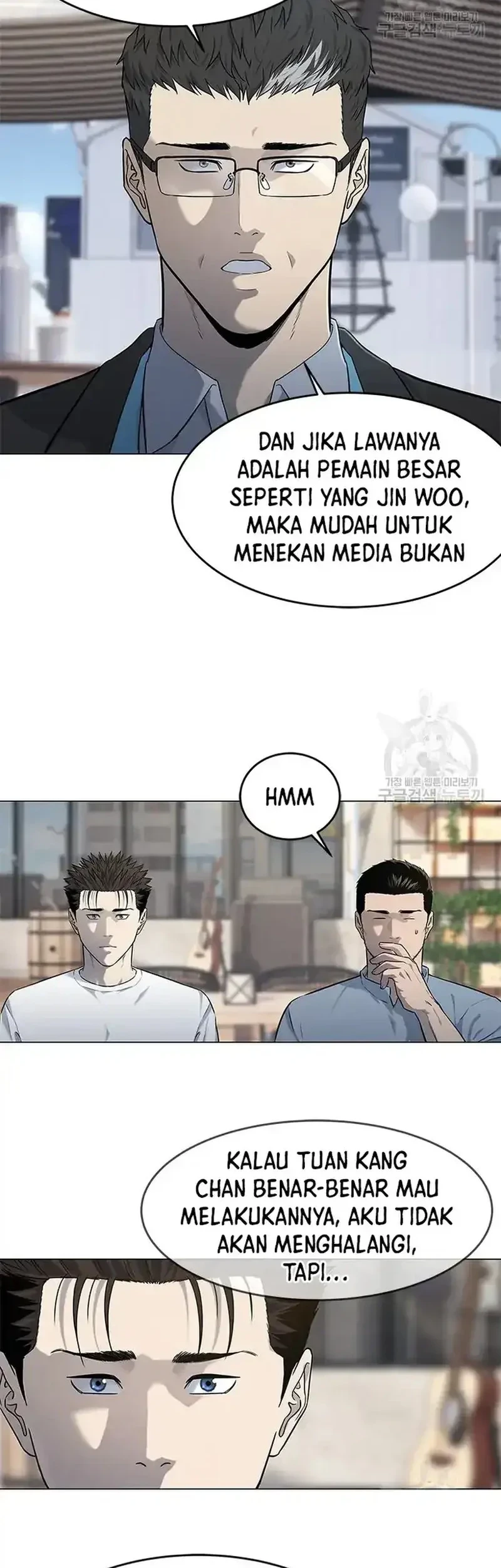 God of Blackfield Chapter 184 Gambar 6