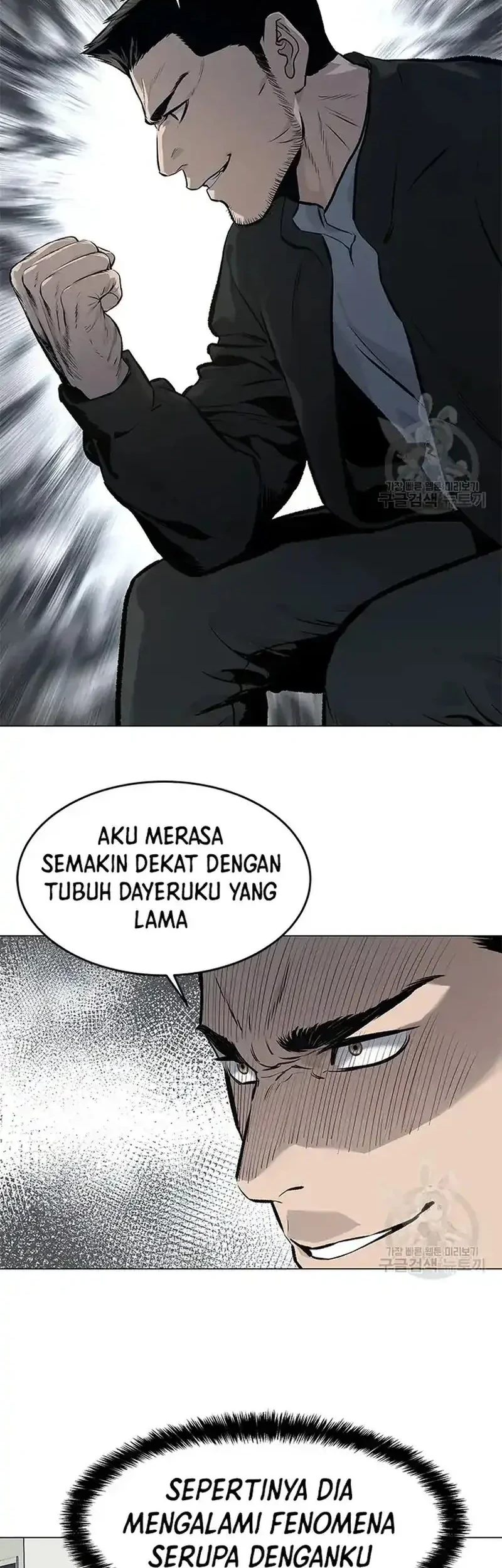 God of Blackfield Chapter 185 Gambar 6