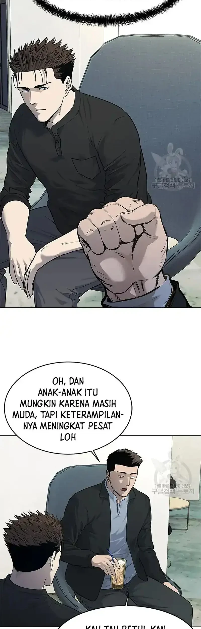God of Blackfield Chapter 185 Gambar 7