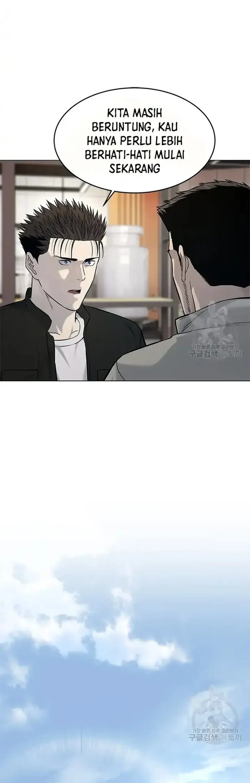 God of Blackfield Chapter 187 Gambar 11