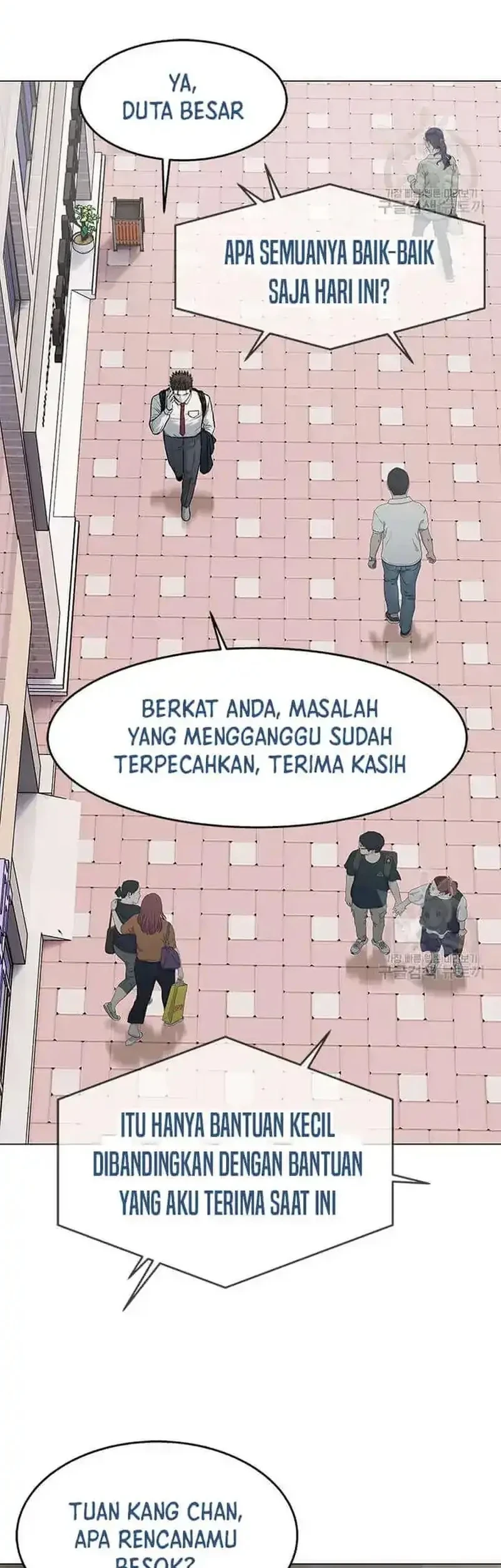 God of Blackfield Chapter 188 Gambar 7