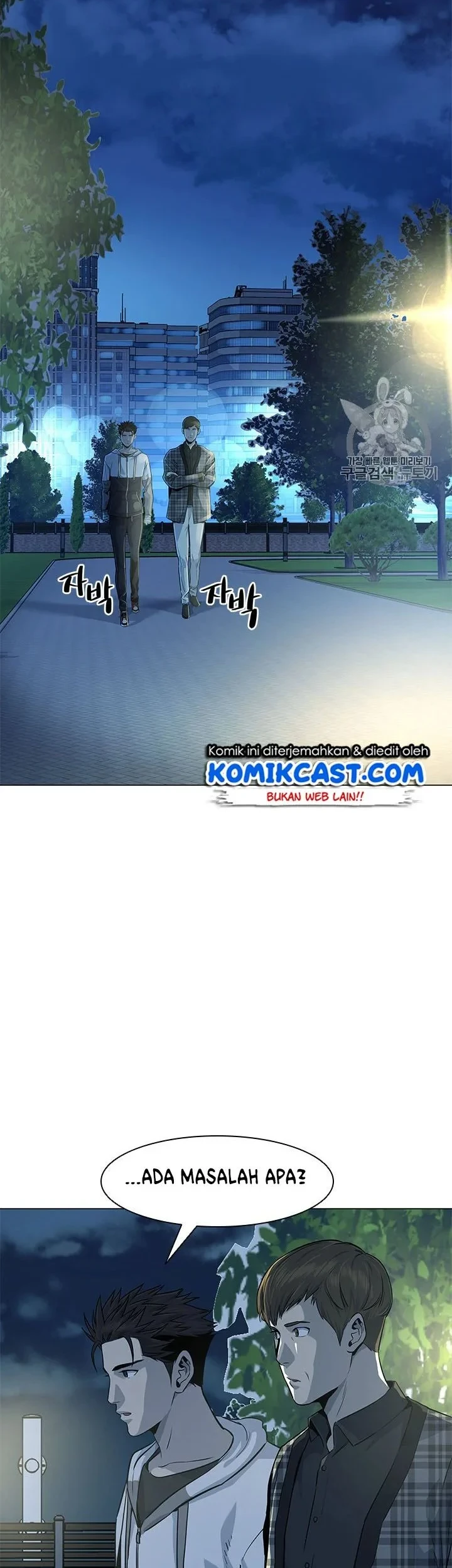 God of Blackfield Chapter 19 Gambar 8