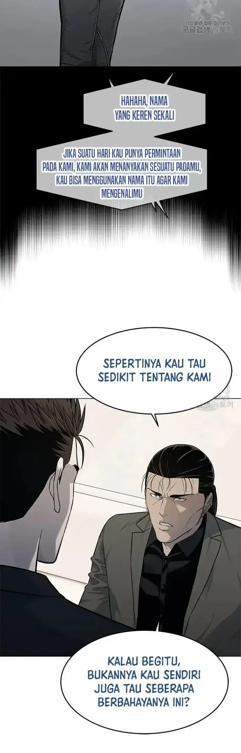 God of Blackfield Chapter 190 Gambar 7