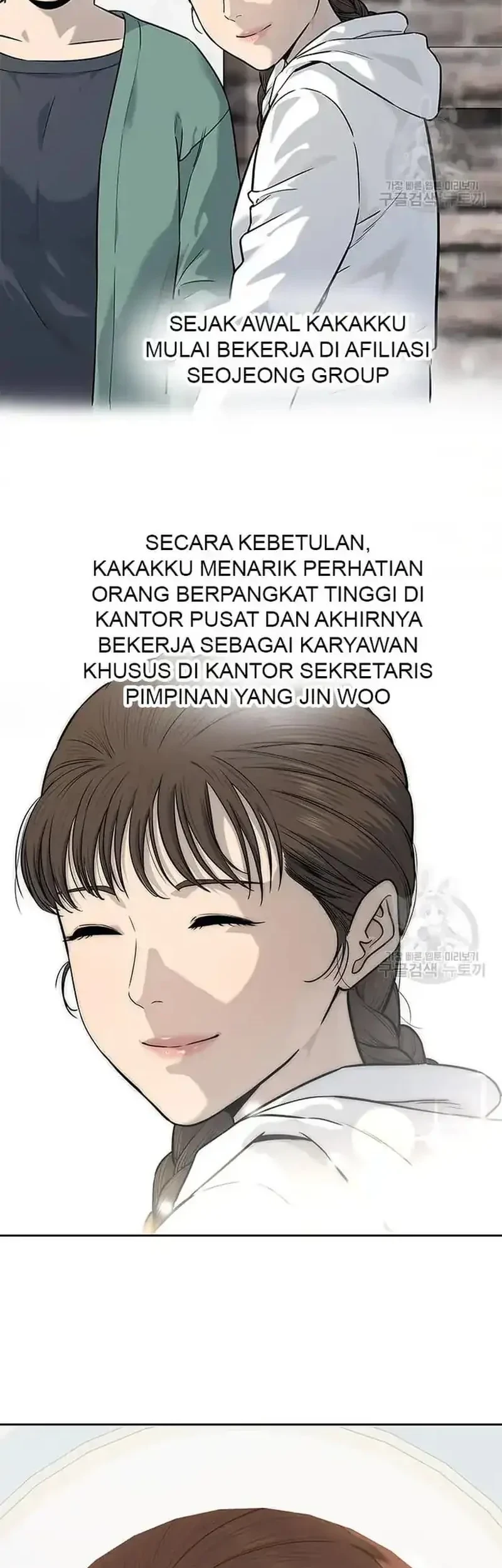 God of Blackfield Chapter 191 Gambar 7