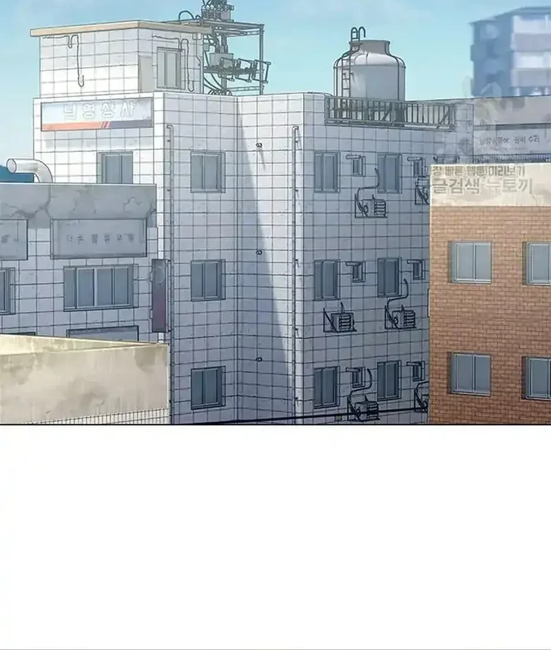 God of Blackfield Chapter 192 Gambar 8