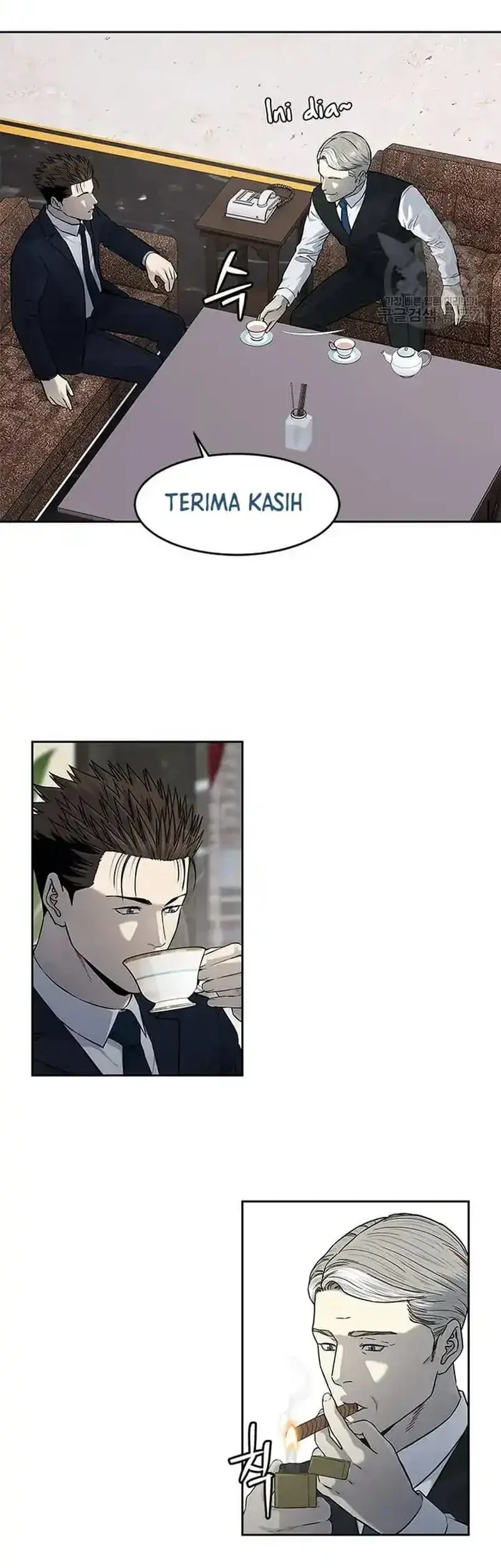 God of Blackfield Chapter 193 Gambar 7