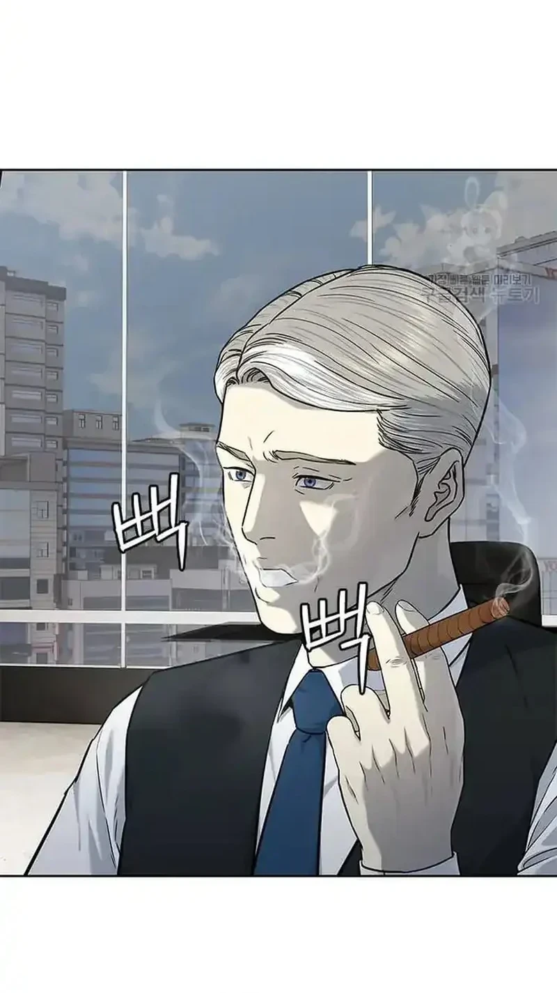 God of Blackfield Chapter 193 Gambar 8