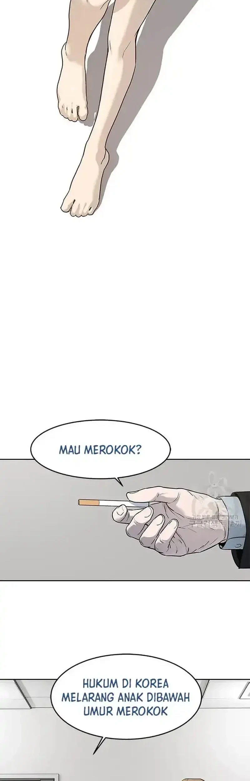 God of Blackfield Chapter 196 Gambar 7