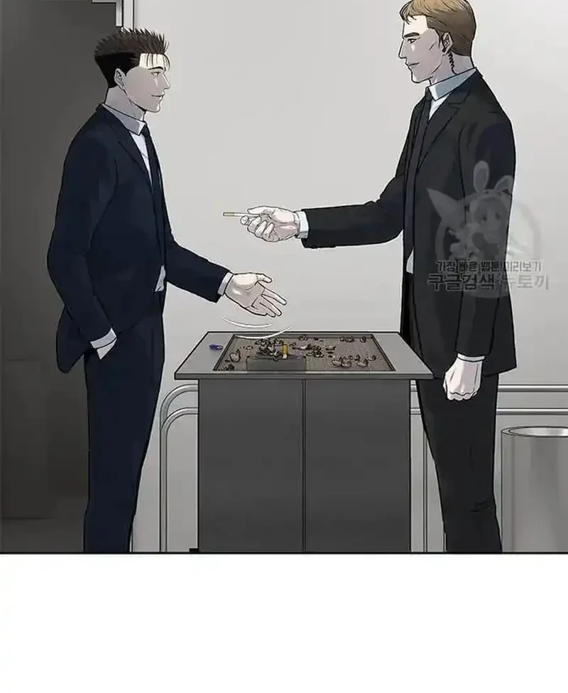 God of Blackfield Chapter 196 Gambar 8