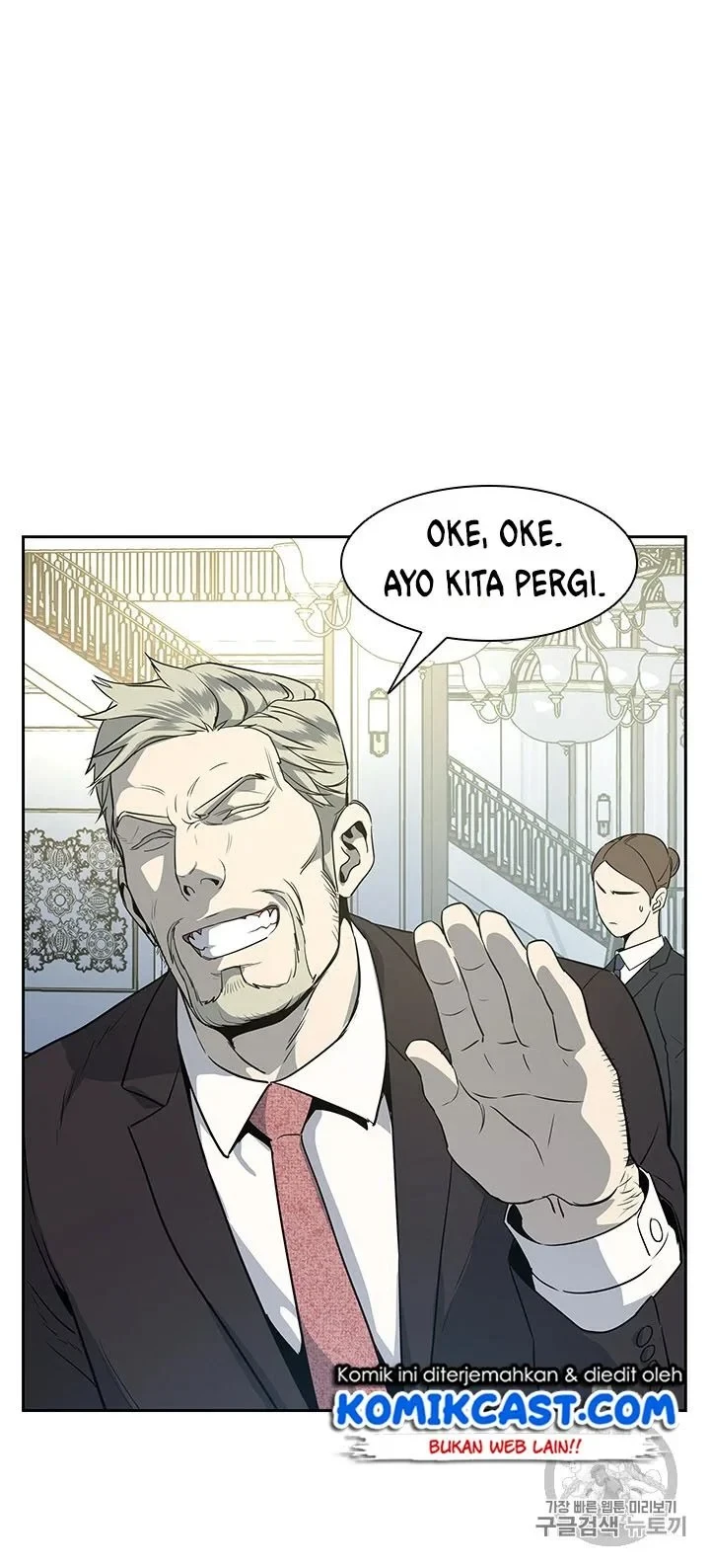 God of Blackfield Chapter 20 Gambar 7
