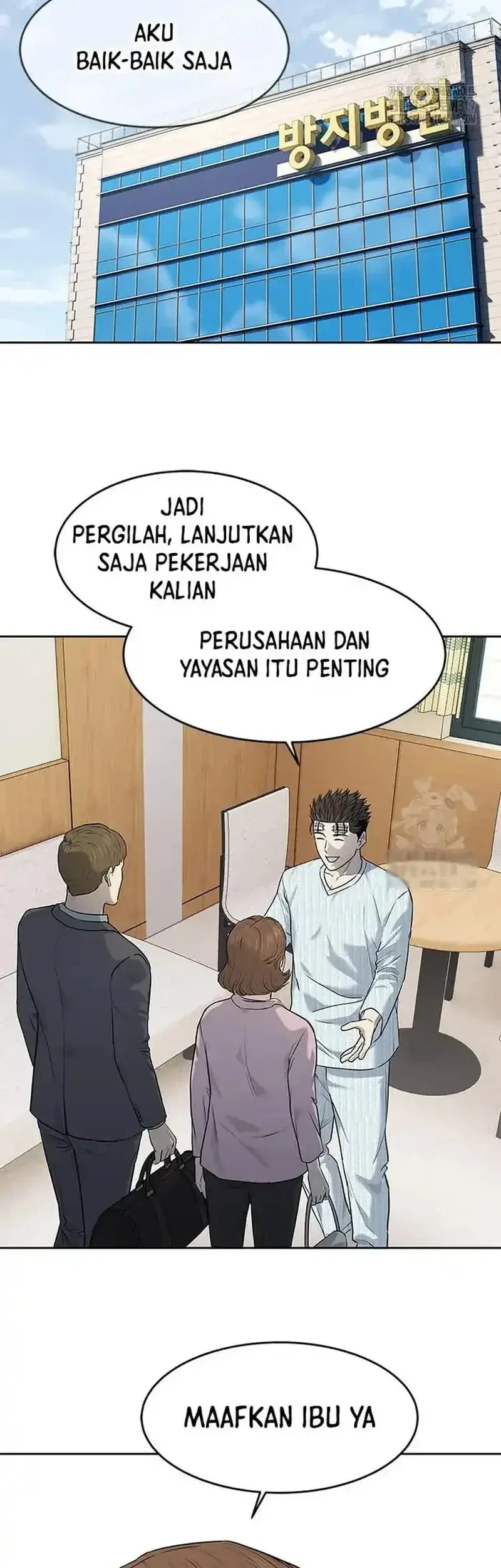 God of Blackfield Chapter 202 Gambar 7