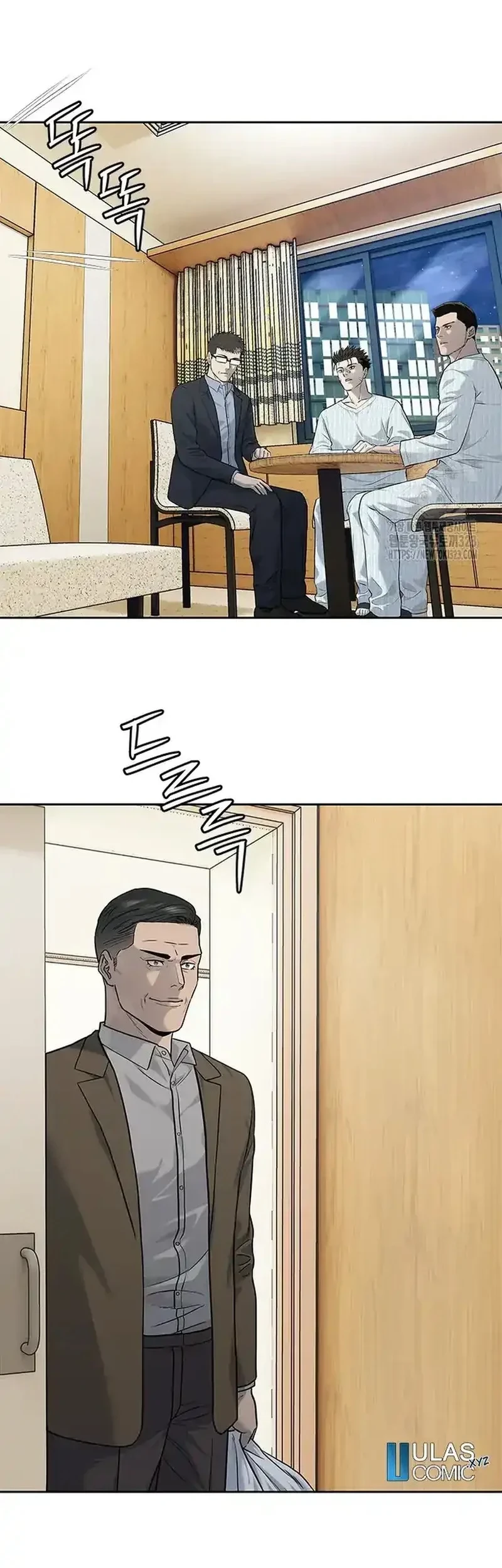 God of Blackfield Chapter 205 Gambar 7