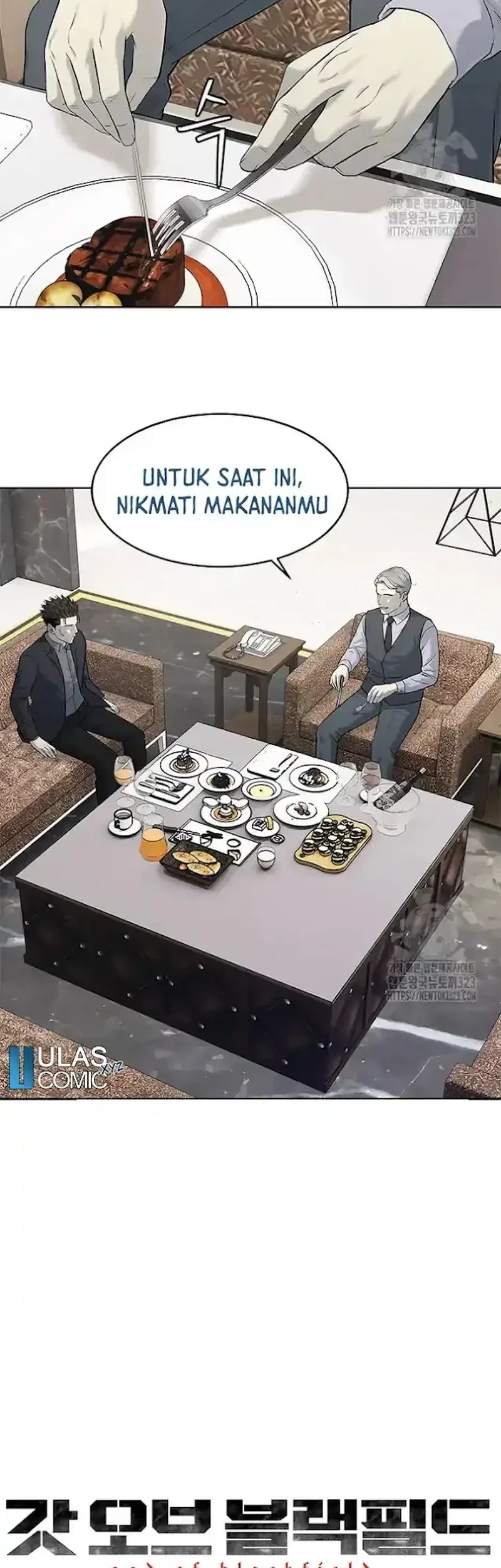 God of Blackfield Chapter 206 Gambar 6