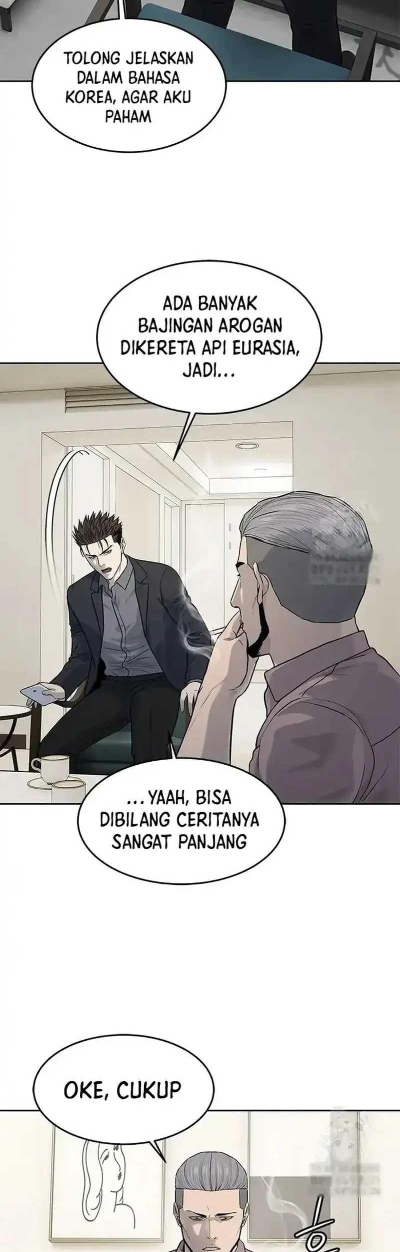 God of Blackfield Chapter 207 Gambar 7