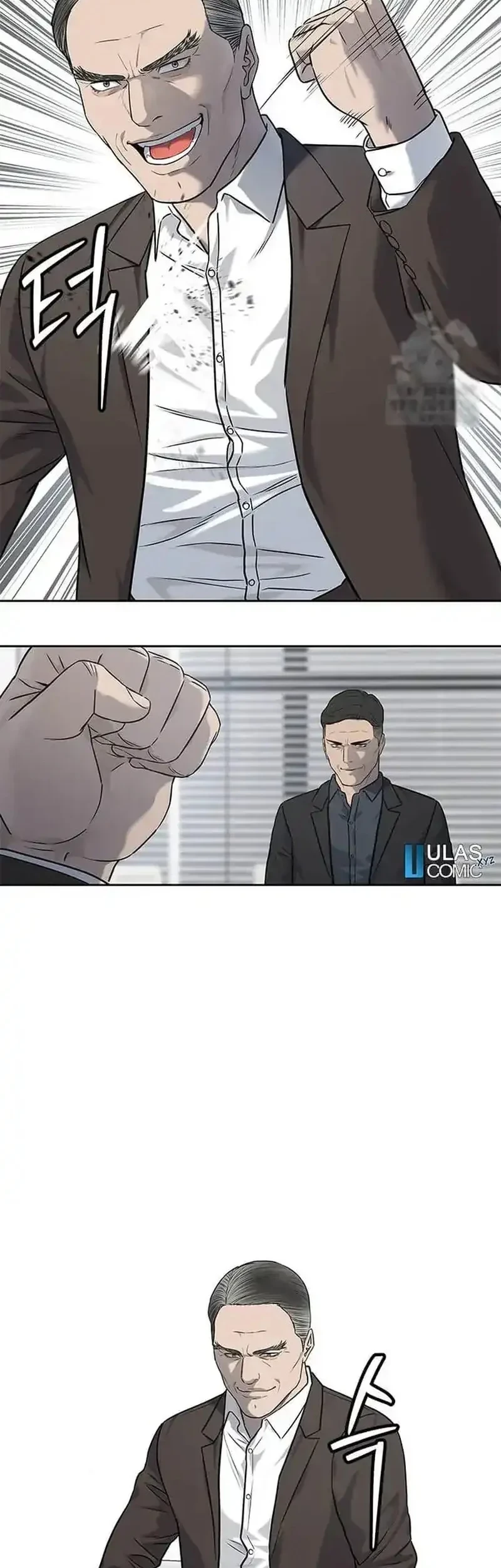 God of Blackfield Chapter 217 Gambar 11