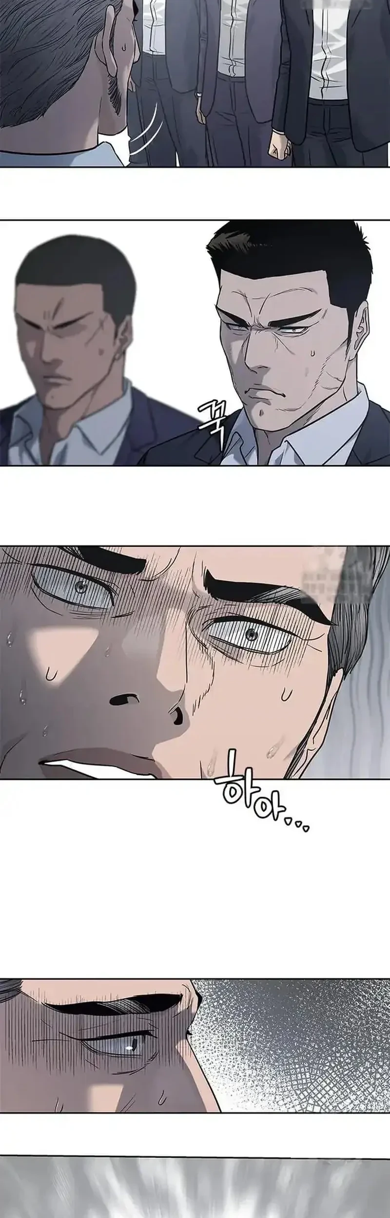 God of Blackfield Chapter 219 Gambar 10