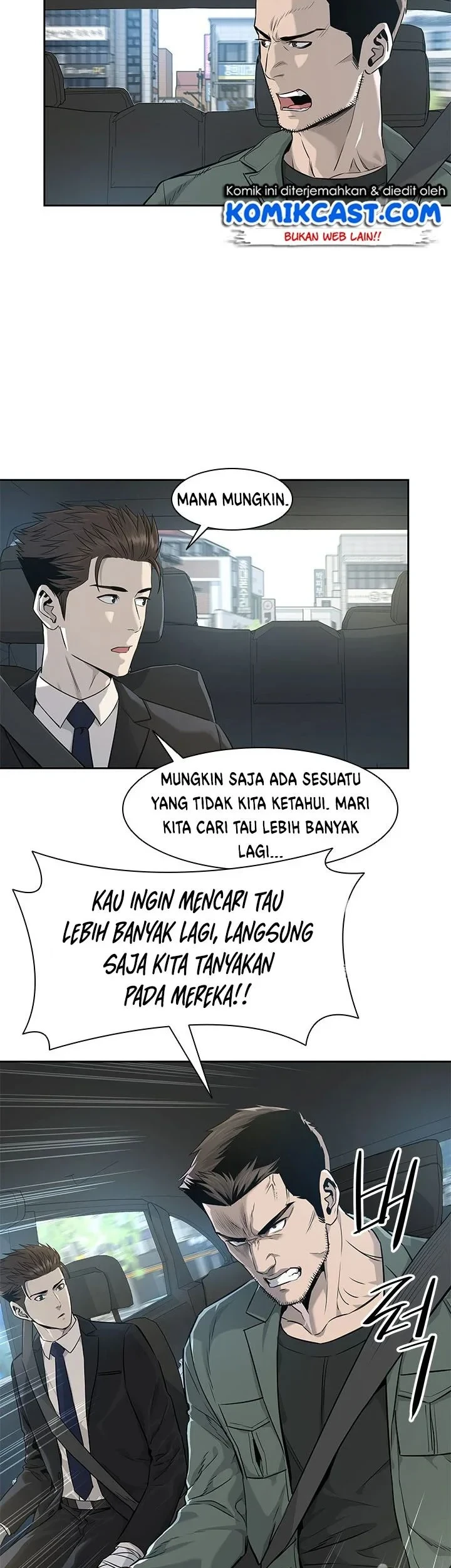 God of Blackfield Chapter 22 Gambar 8